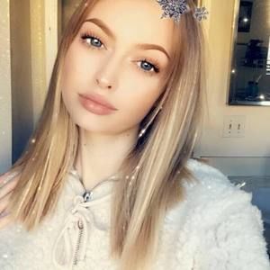 Meet your Posher, Caitlyn